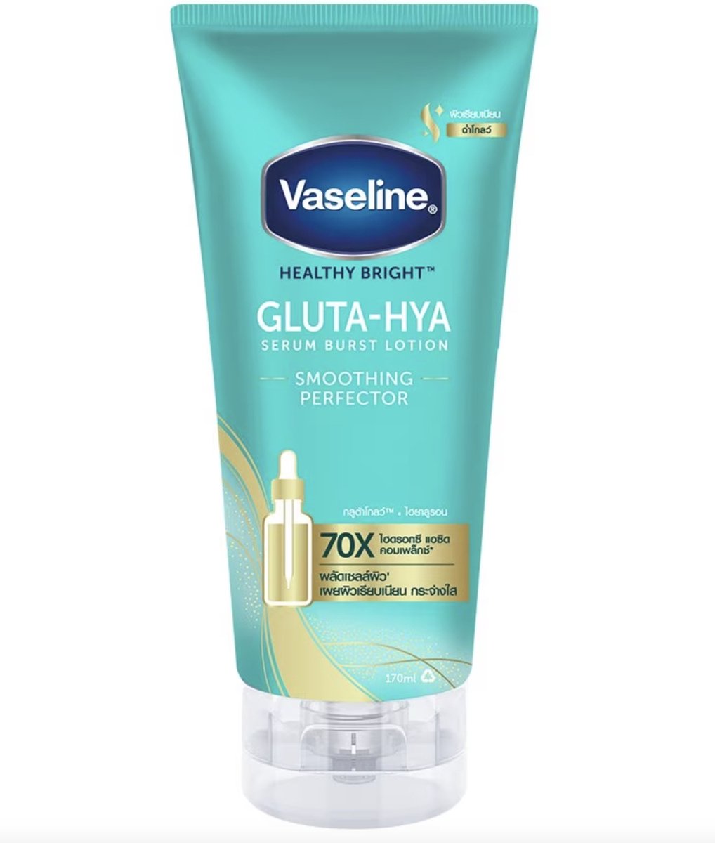 Vaseline Healthy Bright Gluta-HYA Serum Burst Lotion 300 ml