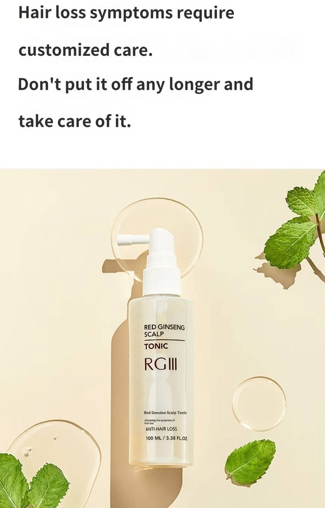 RGIII- Red Ginseng Scalp Tonic 100ml