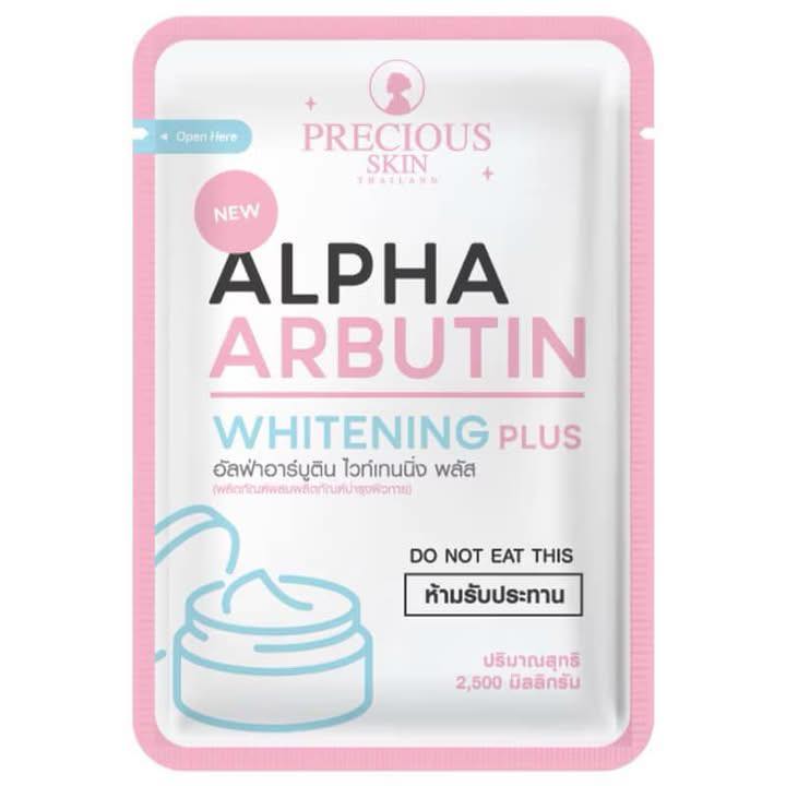 Alpha Arbutin Whitening Plus
