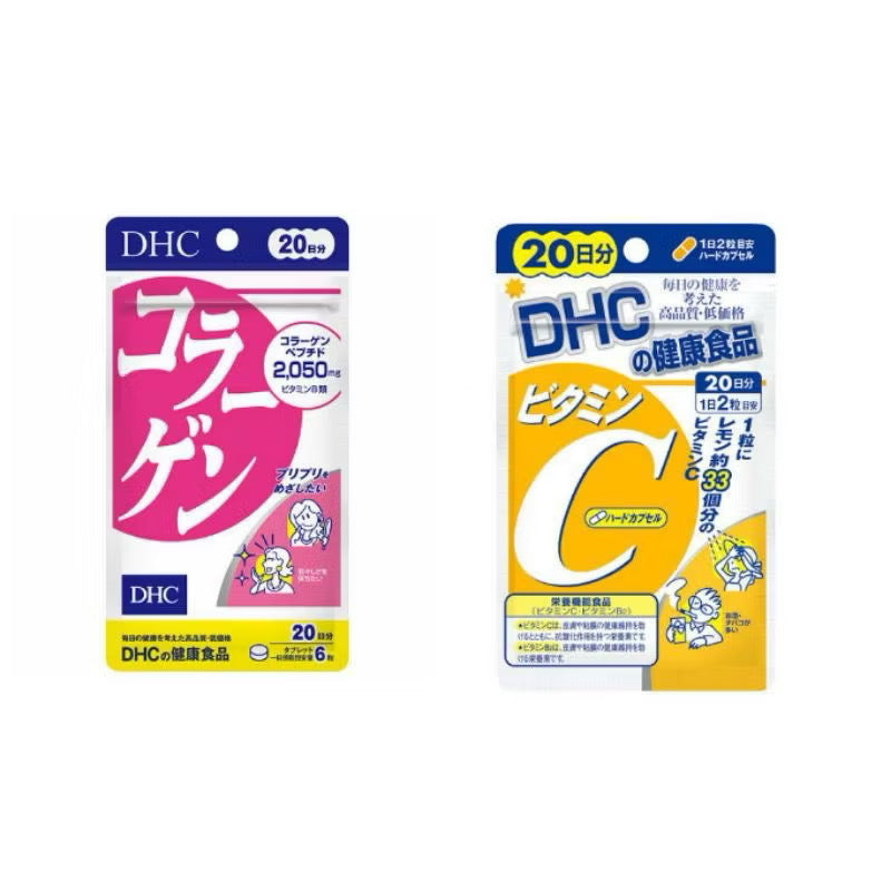 BUNDLE DHC COLLAGEN AND DHC VIT C 20days
