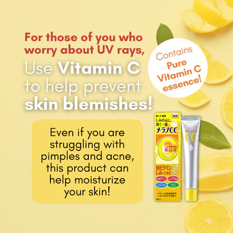 Rohto Mentholatum - Melano CC Vitamin C Moisture Cream (Pre-Order)
