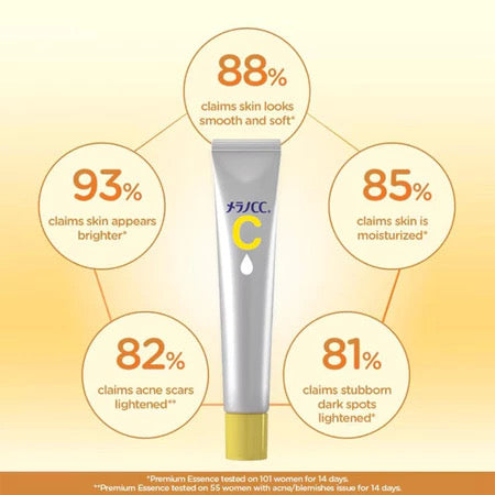 Rohto Mentholatum - Melano CC Vitamin C Moisture Cream (Pre-Order)