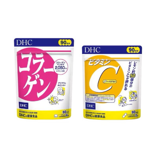 BUNDLE DHC COLLAGEN AND DHC VIT C 90 days