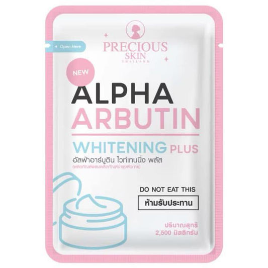 Alpha Arbutin  Whitening Plus