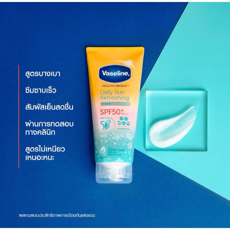 Vaseline SPF50 Refreshing Daily Sunscreen Serum 170ml | UVA UVB Protection