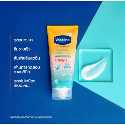 Vaseline SPF50 Refreshing Daily Sunscreen Serum 170ml | UVA UVB Protection