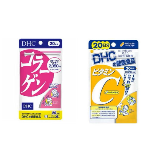 BUNDLE DHC COLLAGEN AND DHC VIT C 20days