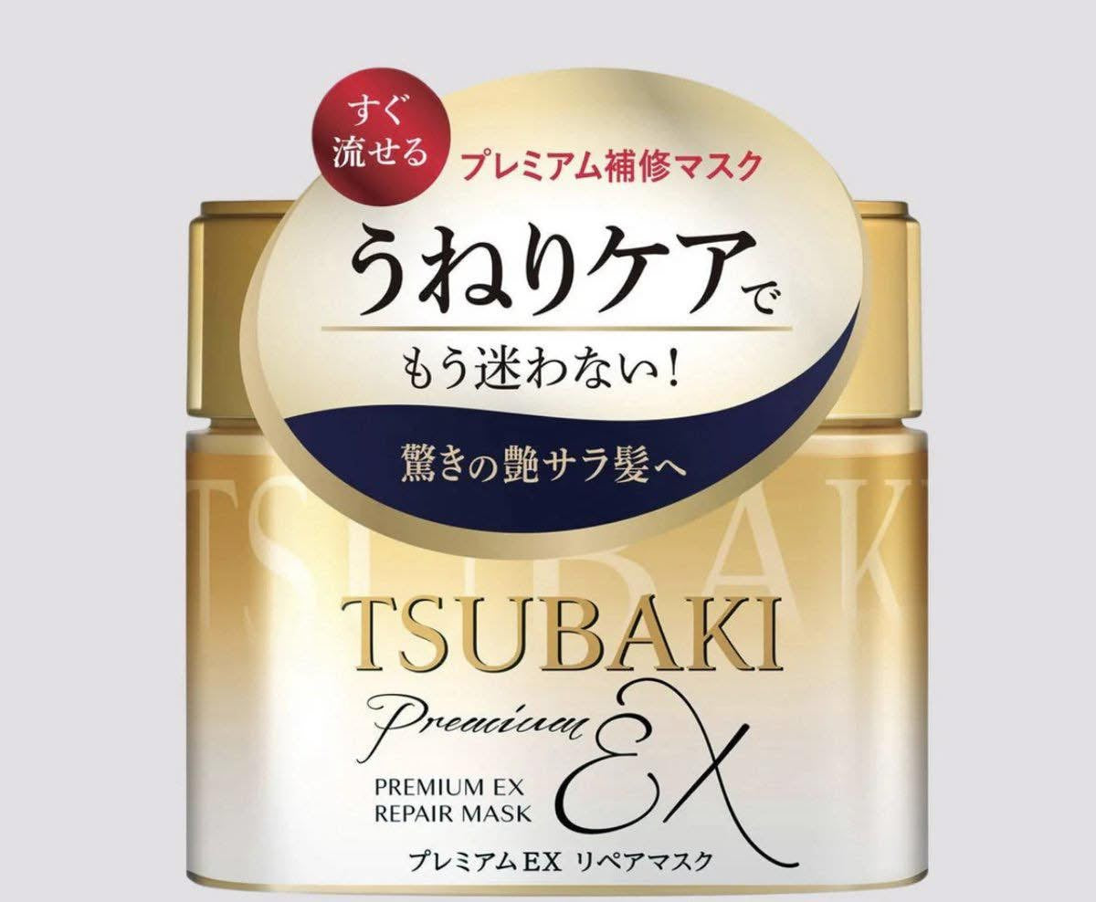 Tsubaki Hair Mask Premium Repair Mask For Damaged Hair 180g