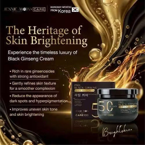 Jennie Moon Black Ginseng Cream