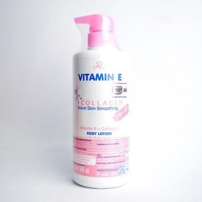 ￼AR Vitamin E + Collagen Lotion 600ml (Pre-Order)