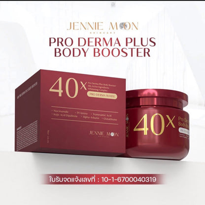 Jennie Moon 40X Pro Derma Plus Body Booster | Brightening Body Lotion