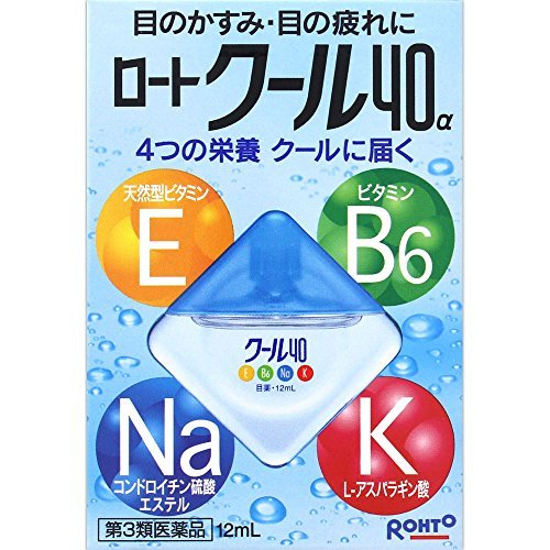 Rotho Eyedrops 12ml