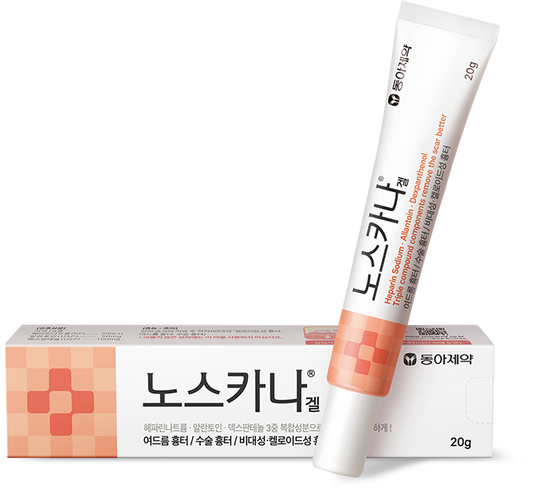 Noscarna Gel 20g