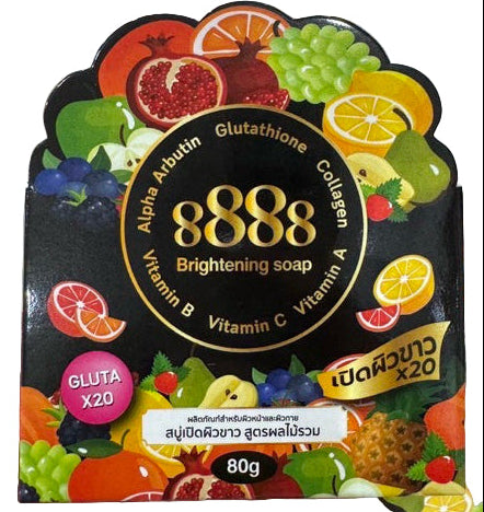 8888 Brightening Soap 80g