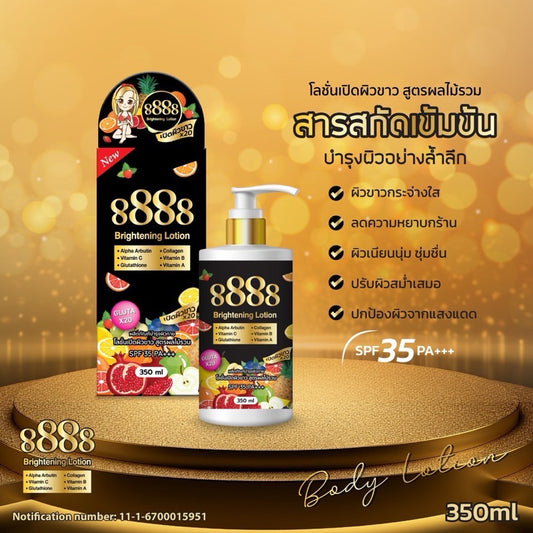 8888 Brightening Lotion